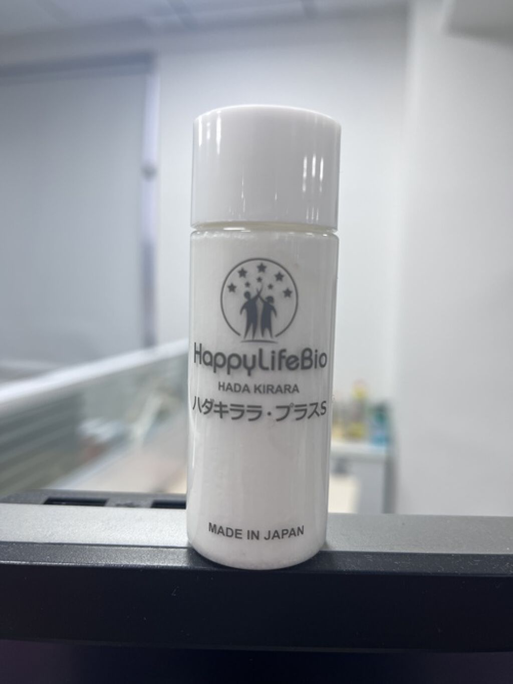 ハダキララ/HappyLifeBio/オールインワン化粧品を使ったクチコミ（1枚目）