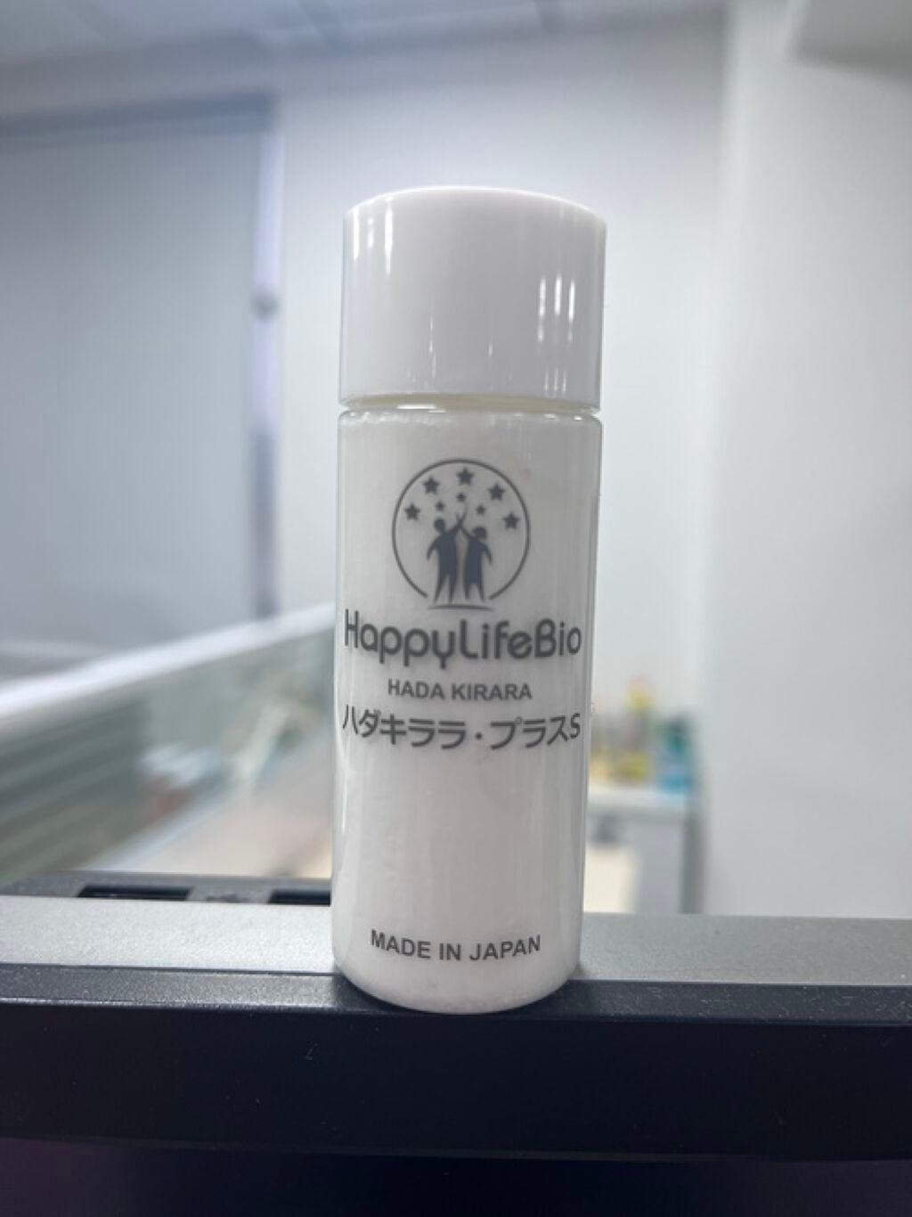 ハダキララ/HappyLifeBio/オールインワン化粧品を使ったクチコミ(2枚目)