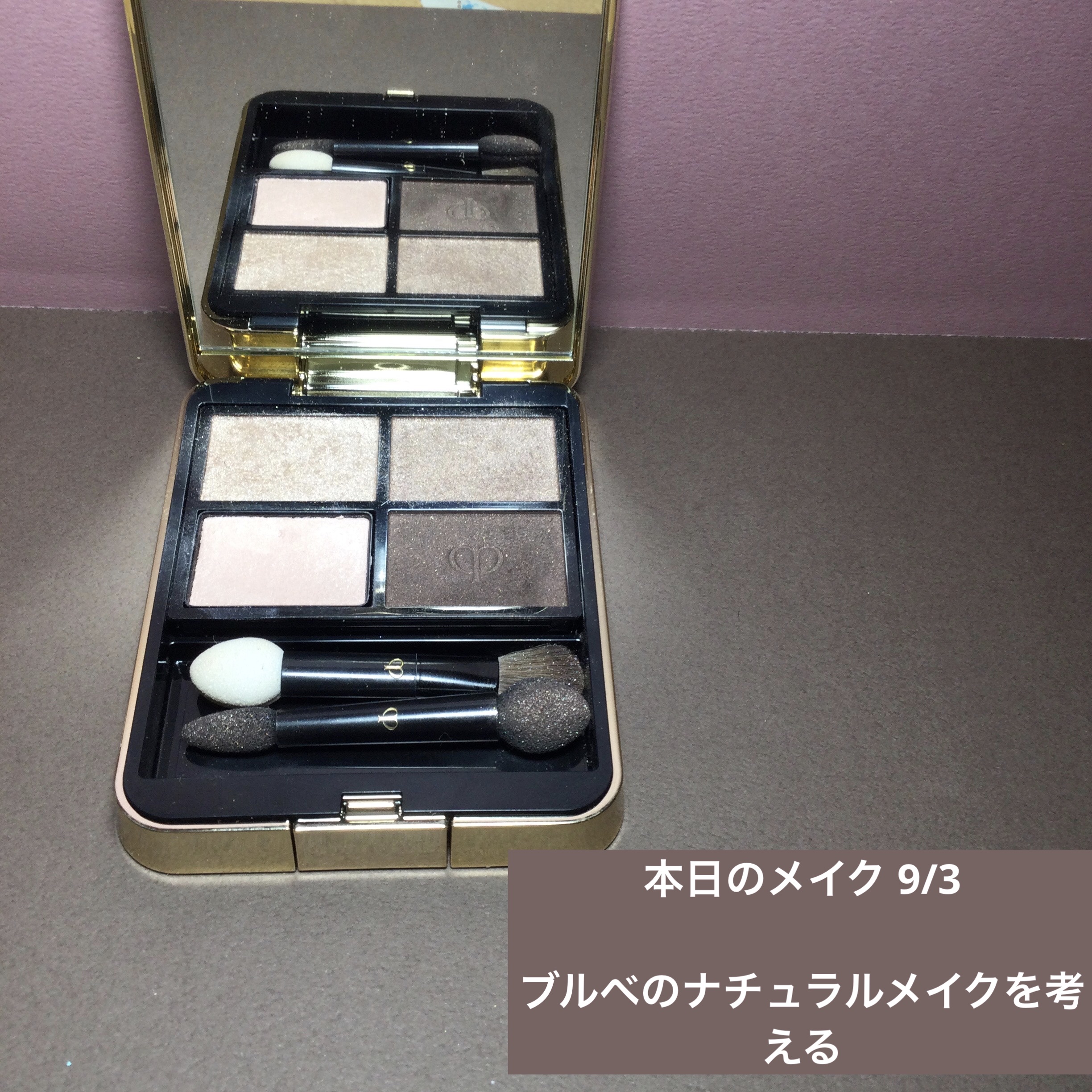 クリニーク チーク ポップ パレット 22/CLINIQUE/パウダーチークを使ったクチコミ（1枚目）