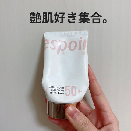 ウォータースプラッシュサンクリーム/espoir/日焼け止め・UVケアを使ったクチコミ(1枚目)