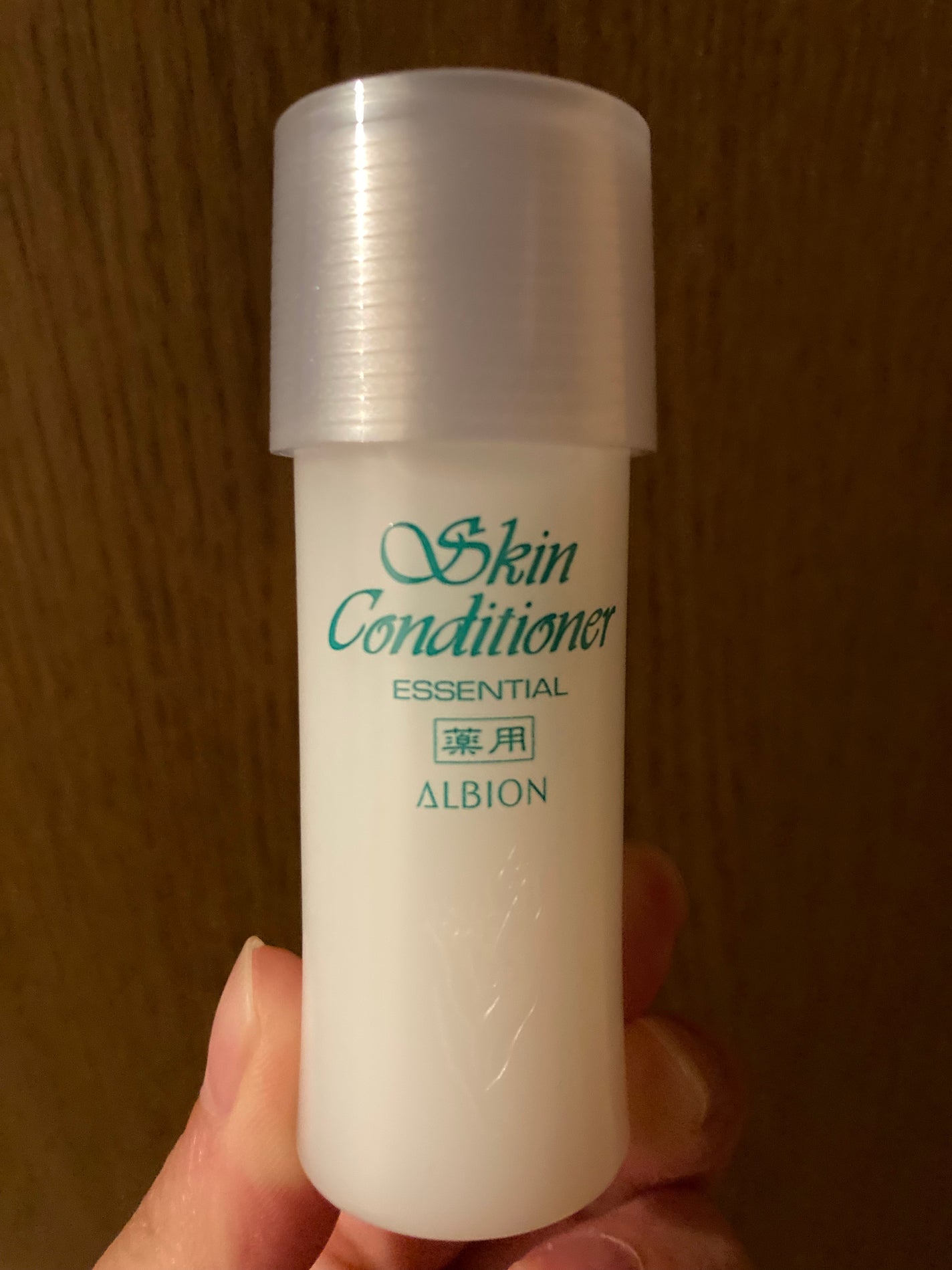 薬用スキンコンディショナーエッセンシャル N/ALBION/化粧水を使ったクチコミ(1枚目)