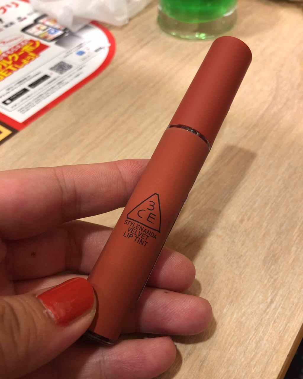 3CE ベルベット リップティント/3CE/リップティントを使ったクチコミ（1枚目）