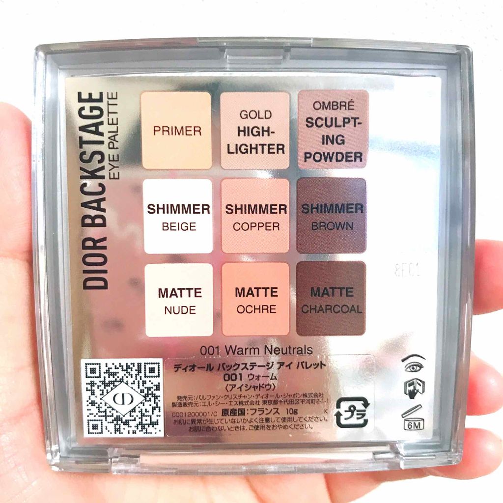 ディオールスキン フォーエヴァー アンダーカバー/Dior/リキッドファンデーションを使ったクチコミ（3枚目）