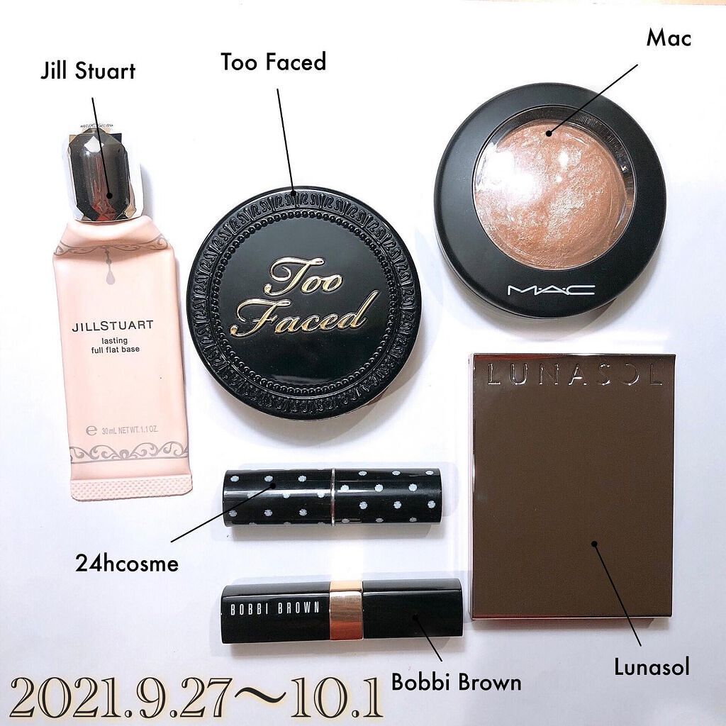 オイル インフューズド リップ カラー 24 ローズペタル/BOBBI BROWN/口紅を使ったクチコミ（1枚目）