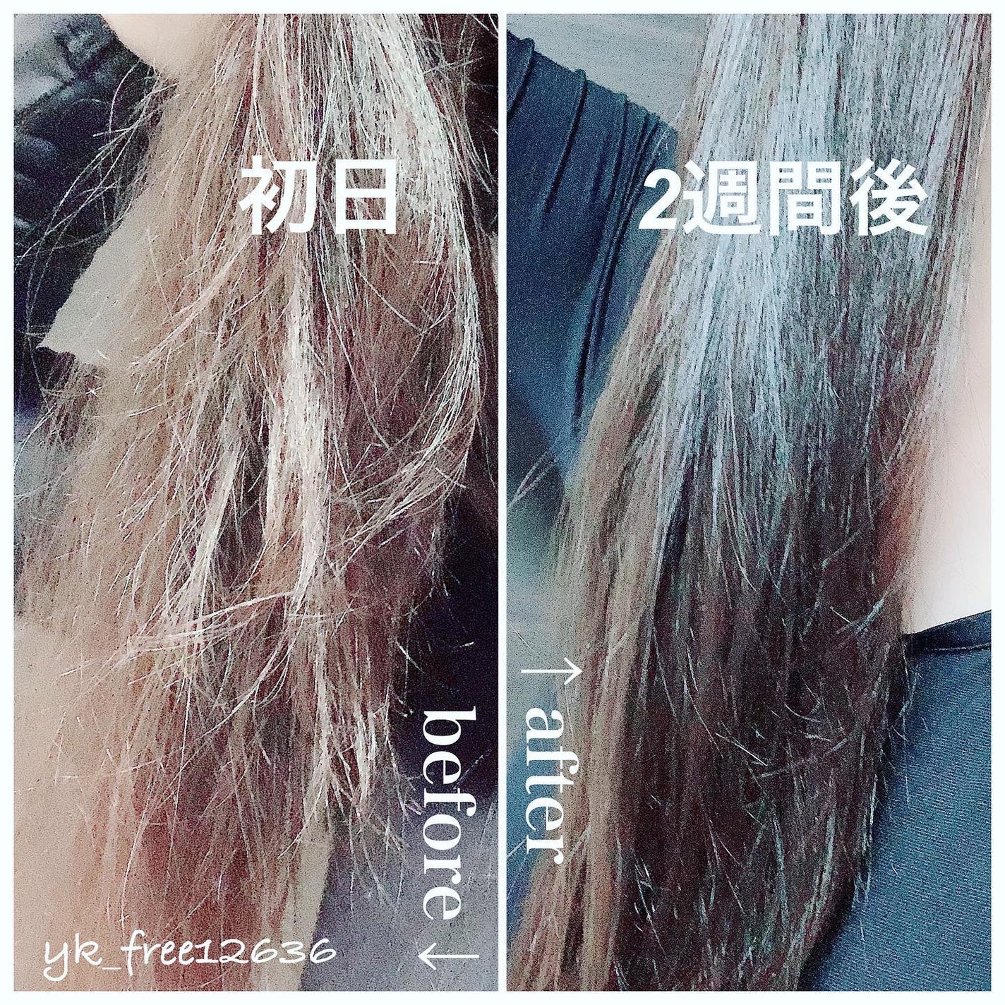 シャンプー/Rintor/市販シャンプーを使ったクチコミ(4枚目)