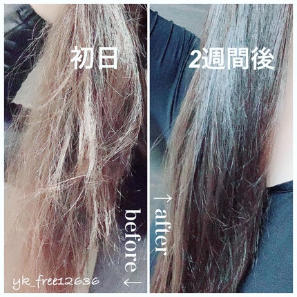 シャンプー/Rintor/市販シャンプーを使ったクチコミ(4枚目)