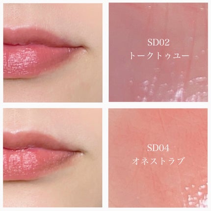 リップステディ/excel/口紅を使ったクチコミ(5枚目)