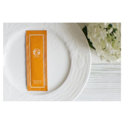 クレンジングバタープラス/クオリ/クレンジングクリームを使ったクチコミ(3枚目)