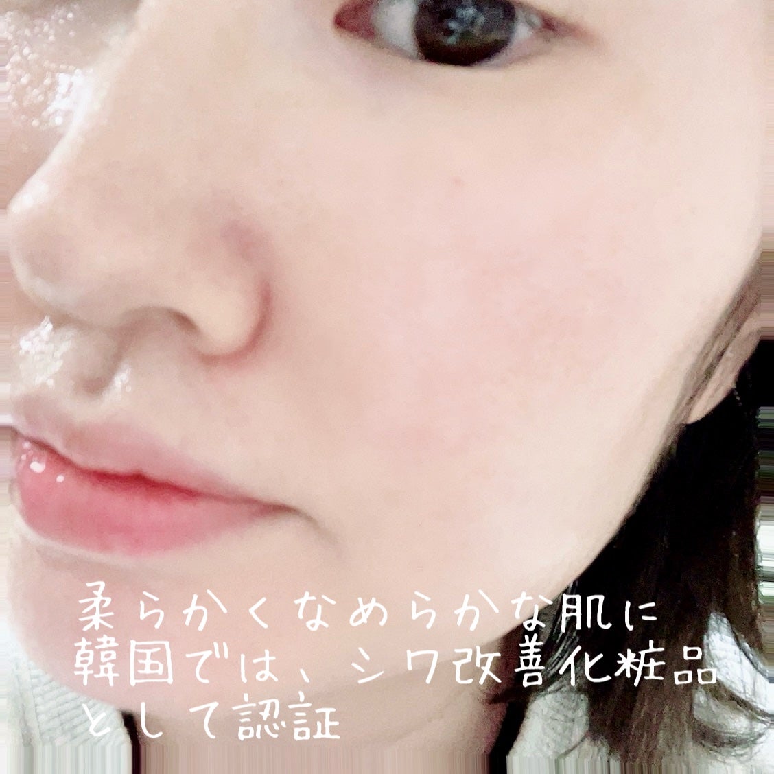 カラーフードシリーズオレンジオアシスセラム/Tovegan/美容液を使ったクチコミ(3枚目)