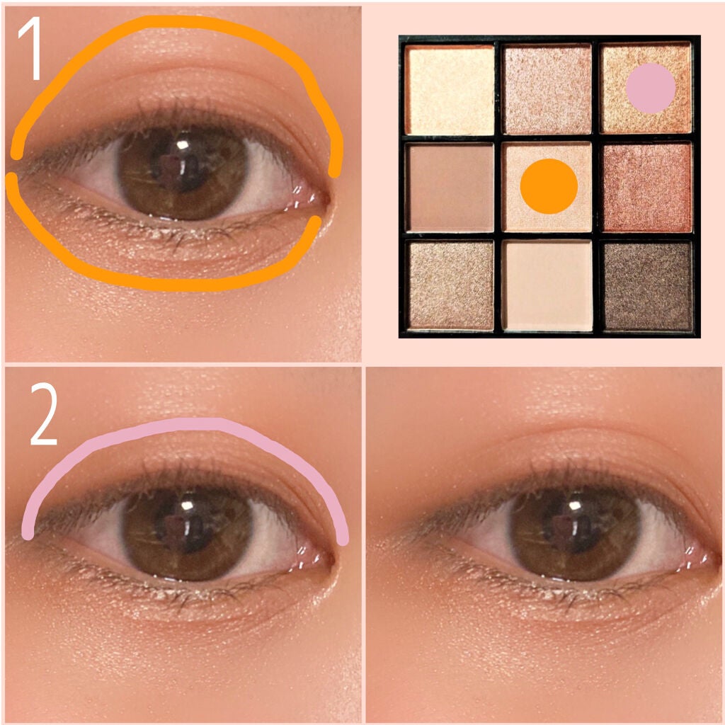 UR GLAM BLOOMING EYE COLOR PALETTE/U R GLAM/アイシャドウパレットを使ったクチコミ(2枚目)