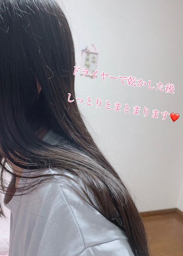 プレミアムタッチ 浸透美容液ヘアマスク/フィーノ/洗い流すヘアトリートメントを使ったクチコミ（2枚目）