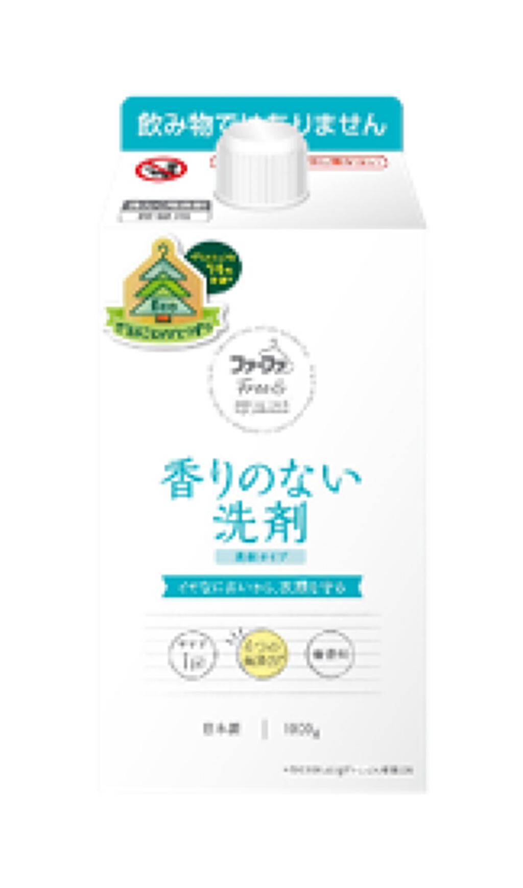 ファーファ Free&（フリーアンド）香りのない洗剤 1000g(エコパック 詰替)
