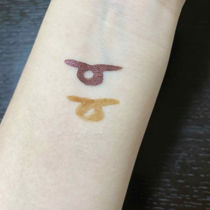 ジェルリキッドライナー/MAJOLICA MAJORCA/リキッドアイライナーを使ったクチコミ(2枚目)