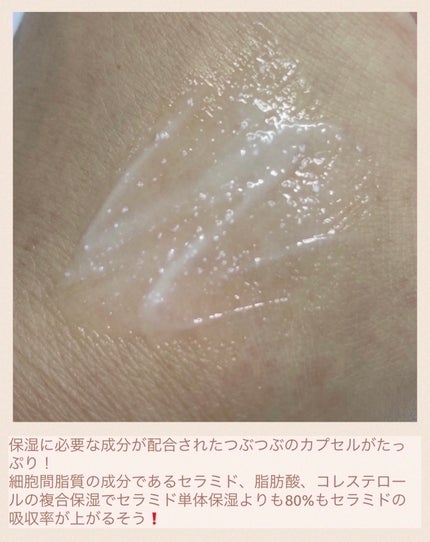 アトバリア365クリーム/AESTURA/フェイスクリームを使ったクチコミ(2枚目)