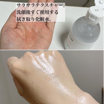 アンダーポアフォームクレンザー/P.CALM/洗顔フォームを使ったクチコミ(4枚目)