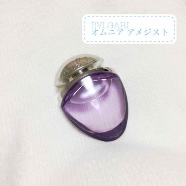 BVLGARI オムニアアメジスト
25㎖ 
確かオードトワレ

メンズでよく見かけるブルガリプールオムブルーが大好きで、自分にも似合いそうな似てる香りを探してたどり着きました。

甘めですがラストノー