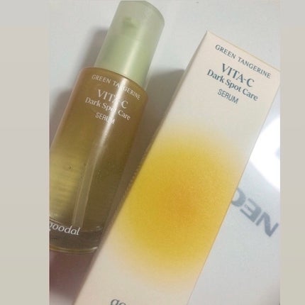 グリーンタンジェリン ビタC ダークスポットケアセラム/goodal/美容液を使ったクチコミ(5枚目)