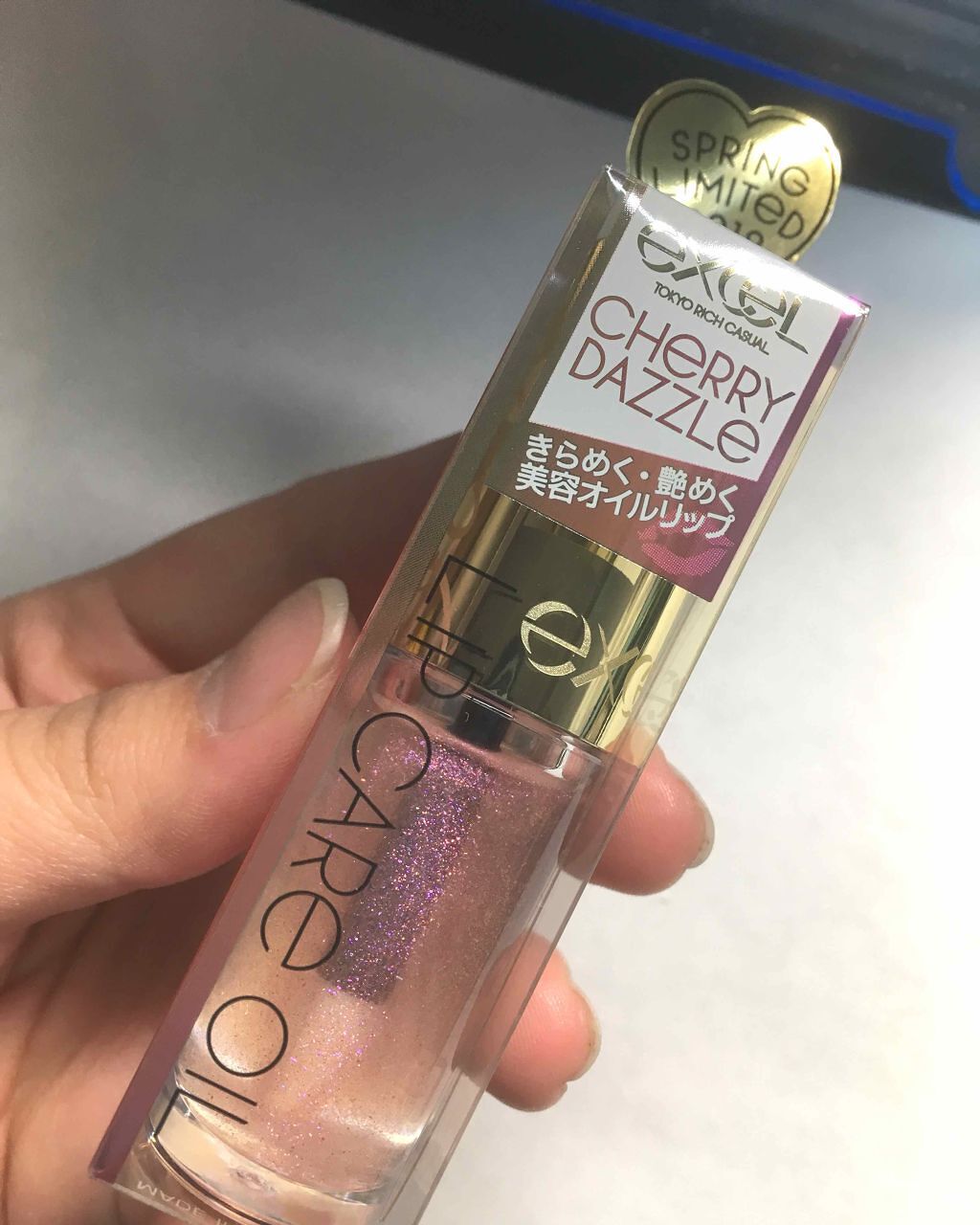 スキニーリッチシャドウ/excel/アイシャドウパレットを使ったクチコミ(3枚目)