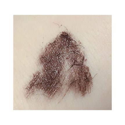 ラッシュエキスパンダー ロングロングロング EX/MAJOLICA MAJORCA/マスカラを使ったクチコミ(2枚目)