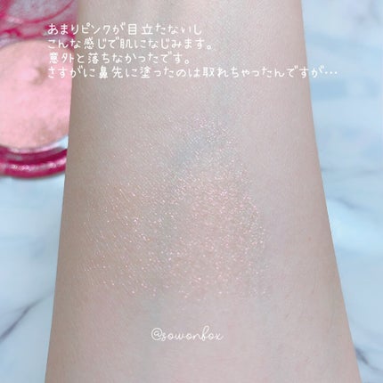 クリームチーク/キャンメイク/ジェル・クリームチークを使ったクチコミ(4枚目)