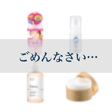 Glycolic Acid 7% Toning  Solution/The Ordinary/ブースター・導入液を使ったクチコミ（1枚目）