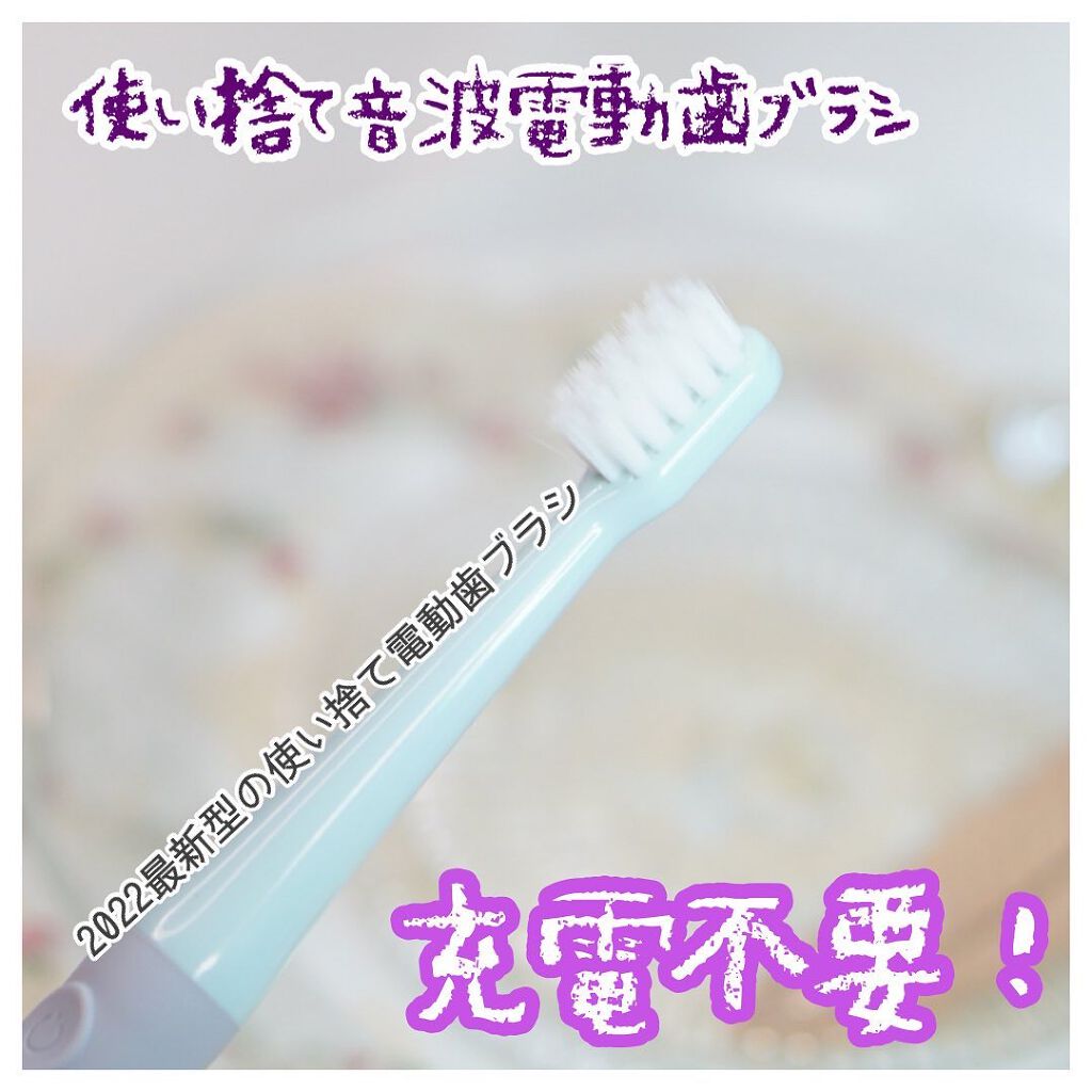 ã¡ã£ã¡ã¿ð©µãã«ãå¬Ããã§ããã³ on LIPS ã#followmeðâðððžãªãŒã©ã«ã±ã¢ðª¥äœ¿ãæšãŠé³æ³¢é»åæ¯ã..ãïŒ1æç®ïŒ