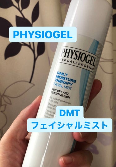 DMT フェイシャルミスト/PHYSIOGEL/ミスト状化粧水を使ったクチコミ（3枚目）