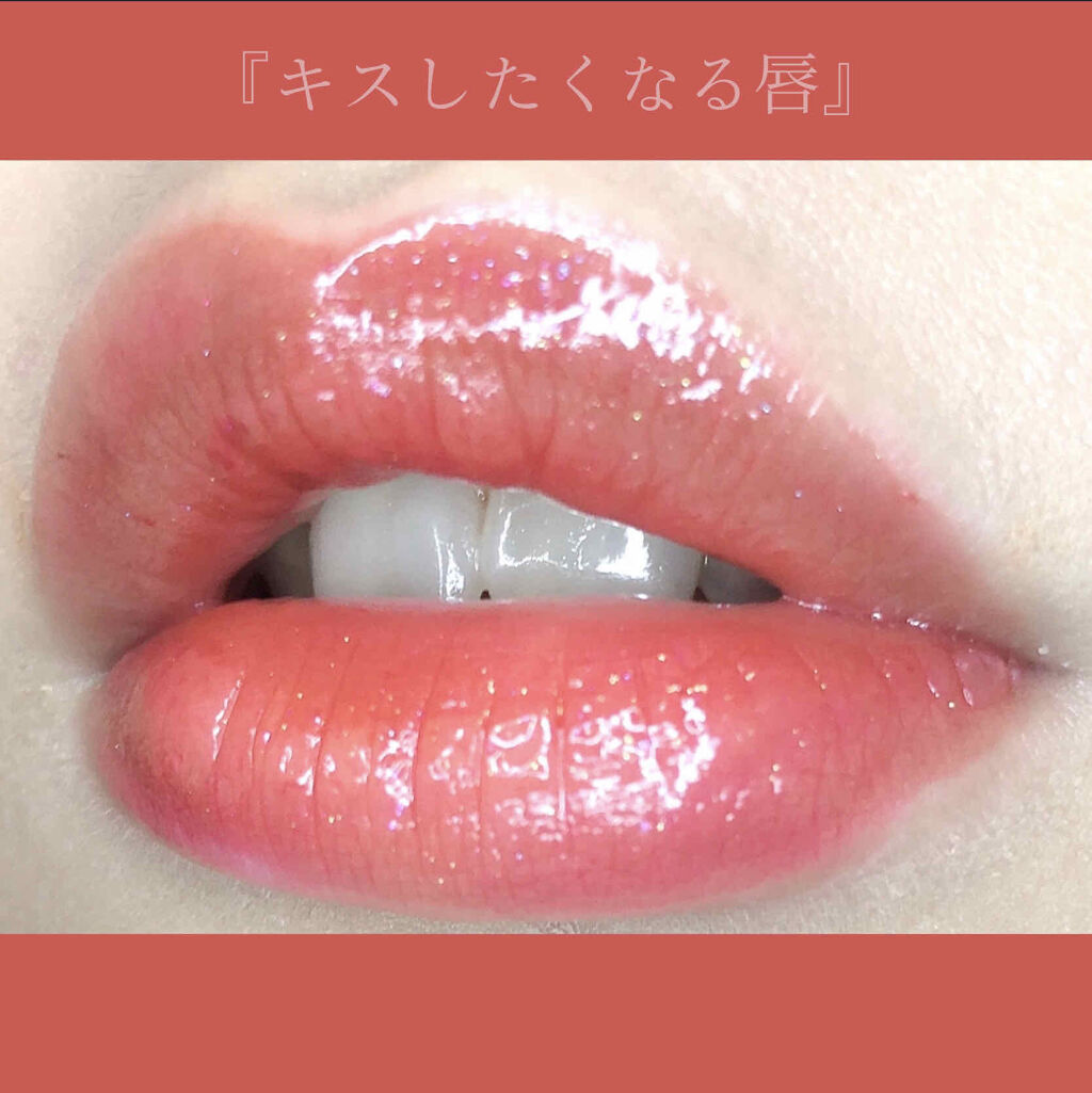 【A’pieu　ジューシーパン スパークリングティント RD001いちころライチ】


LIPSプレゼントキャンペーンに当選し今回はA’pieuさんよりティントリップを頂きました✨

ラメが入っているリップは唇を合わせたときにザラつくのが嫌