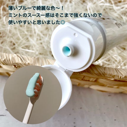 デオグラオーラテック オリジナル/DEOGLA/歯磨き粉を使ったクチコミ(3枚目)