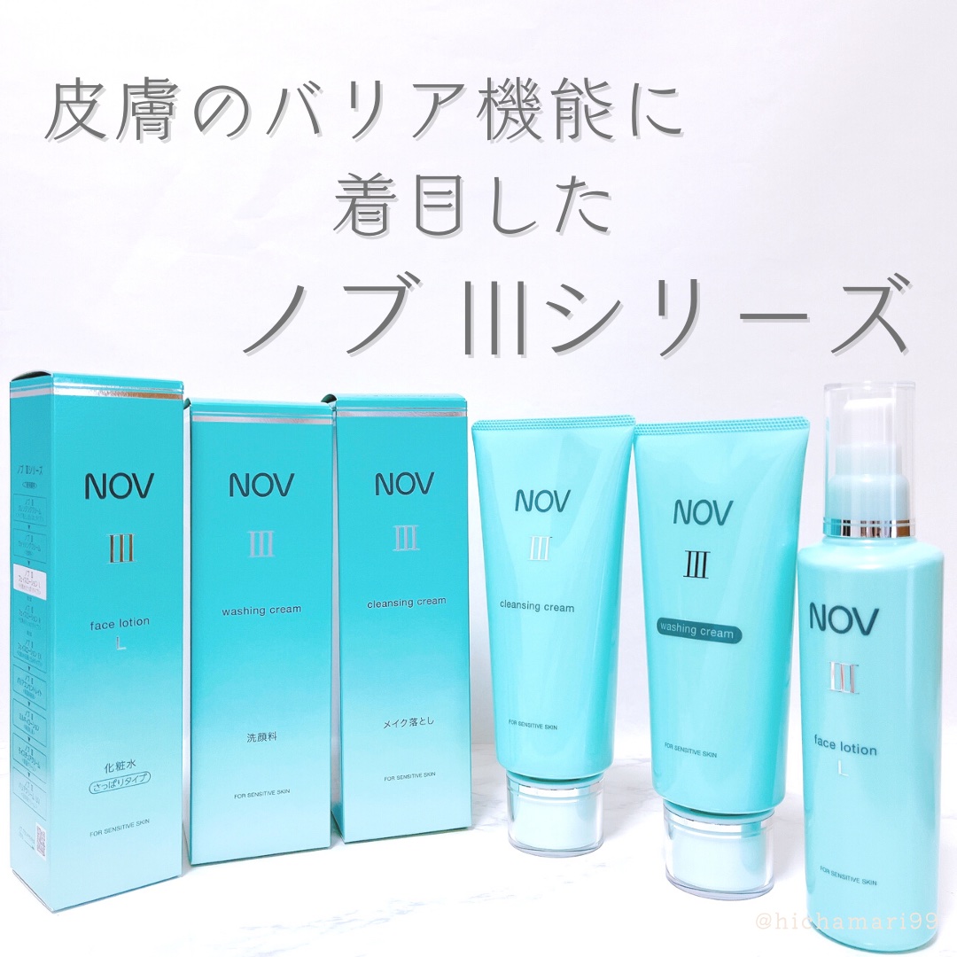 Ⅲ フェイスローション Ｌ 120mL/NOV/化粧水を使ったクチコミ（1枚目）
