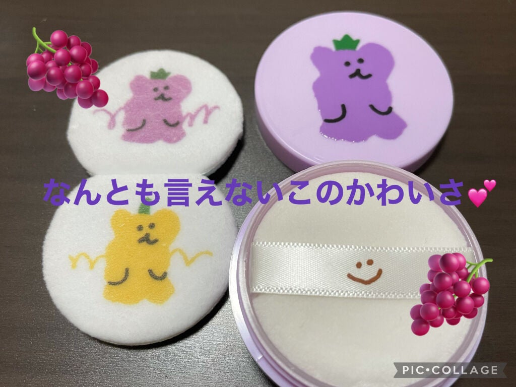 ノーセバム ミネラルパウダー LTD21/innisfree/ルースパウダーを使ったクチコミ(1枚目)