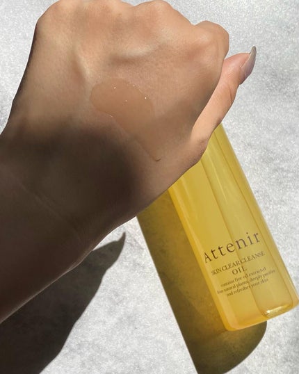スキンクリア クレンズ オイル アロマタイプ/アテニア/オイルクレンジングを使ったクチコミ(2枚目)