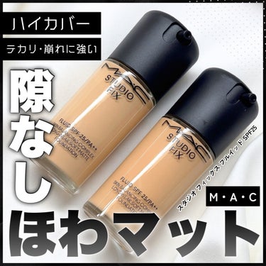 #PR M・A・Cの人気ファンデが進化✨隙なしほわマット仕上がり♡

◾︎M・A・C
スタジオ フィックス フルイッド SPF 25
NC14 / NC20

⋆┈┈┈┈┈┈┈┈┈┈┈┈┈┈┈⋆

バッ