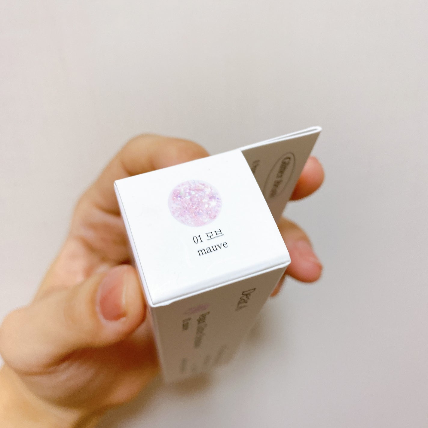 グリッターアイシャドウ/Dear.A/グリッターを使ったクチコミ(8枚目)