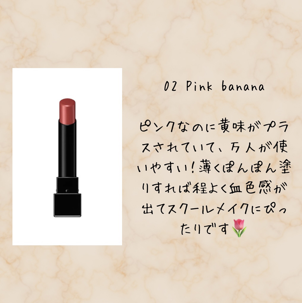 ケイト リップモンスター/KATE/口紅を使ったクチコミ（2枚目）