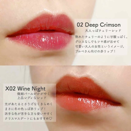 スライドルージュ/KiSS/口紅を使ったクチコミ(4枚目)