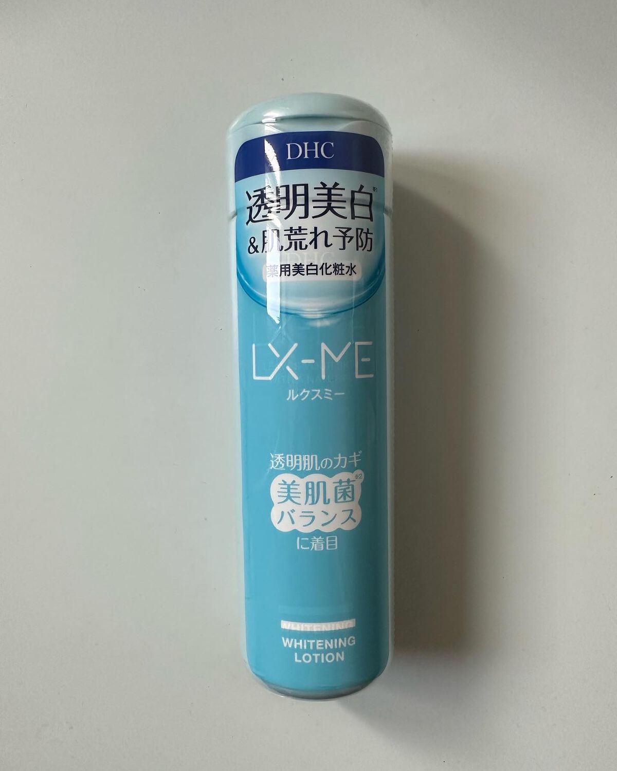 DHCルクスミー 薬用ホワイトニング ローション/DHC/化粧水を使ったクチコミ(3枚目)
