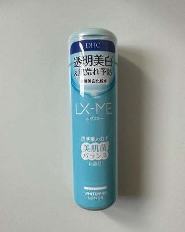 DHCルクスミー 薬用ホワイトニング ローション/DHC/化粧水を使ったクチコミ（3枚目）