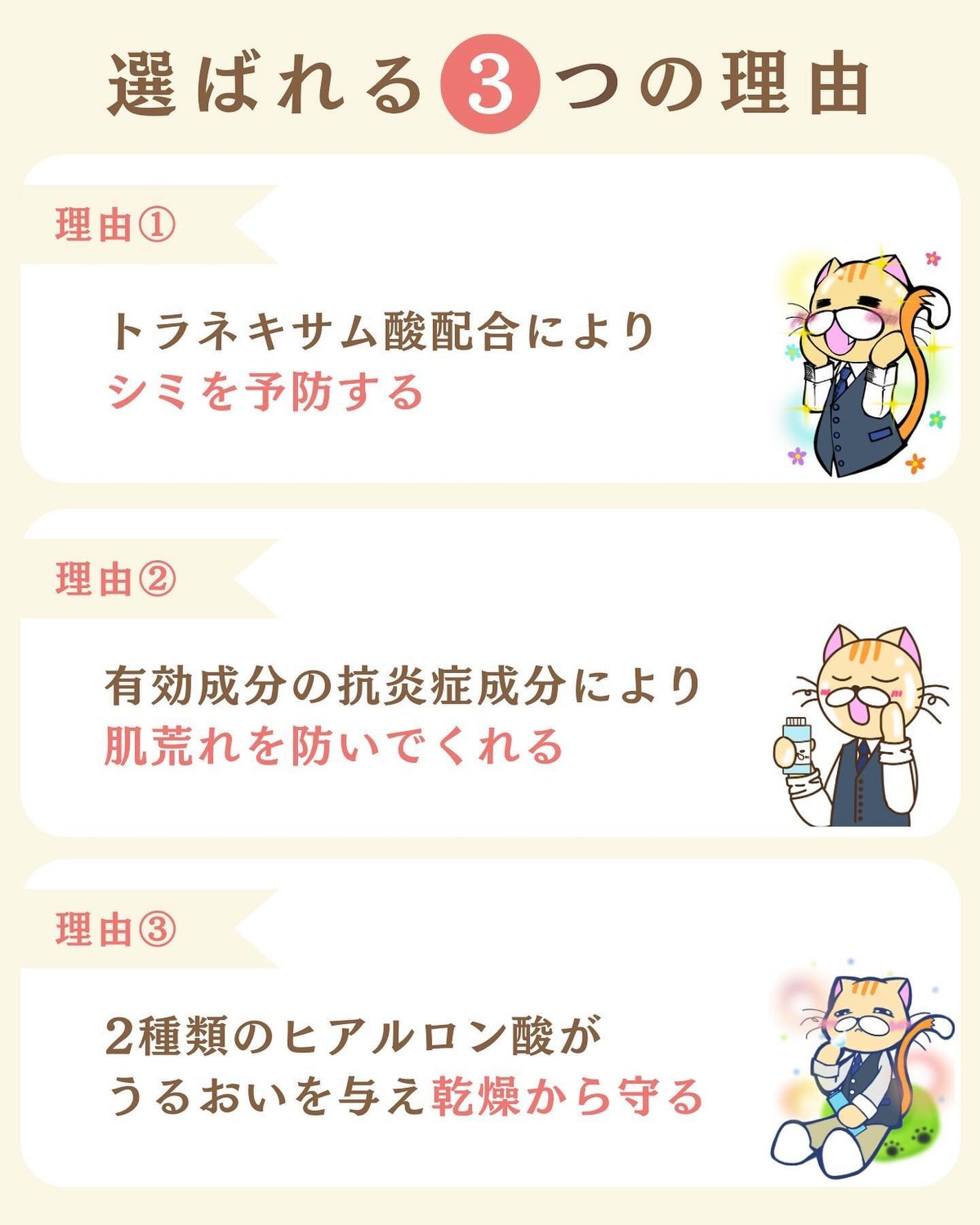 プチソム【プチプラスキンケアソムリエ】|ケン on LIPS 「..他のガチレビューはこちら✨👇@ken.puchipura...」(3枚目)