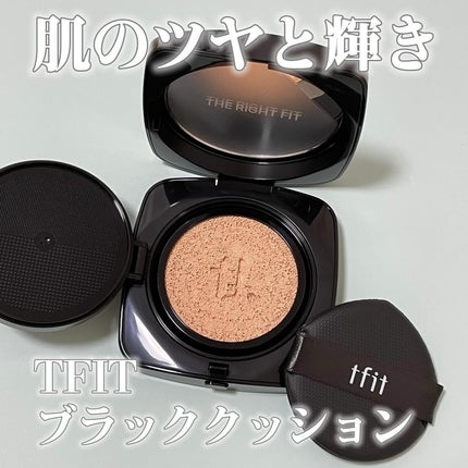 レイヤリングフィット グロークッションEX/TFIT/クッションファンデーションを使ったクチコミ(1枚目)