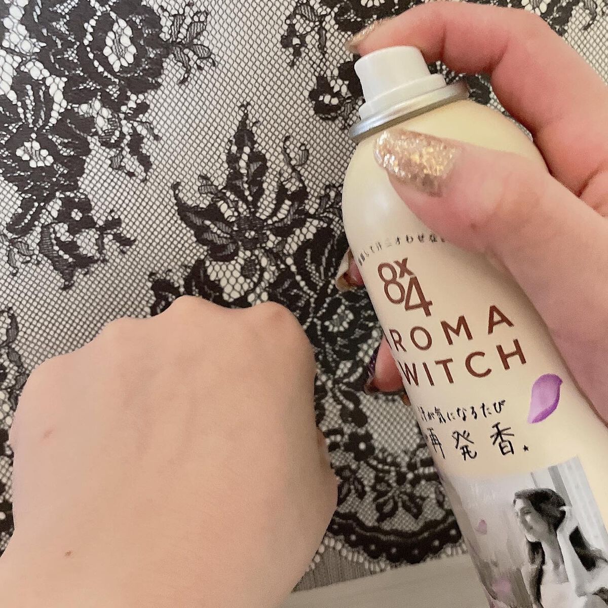 8x4 アロマスイッチ スプレー マンハッタンリネンの香り/８ｘ４/デオドラント・制汗剤を使ったクチコミ（3枚目）