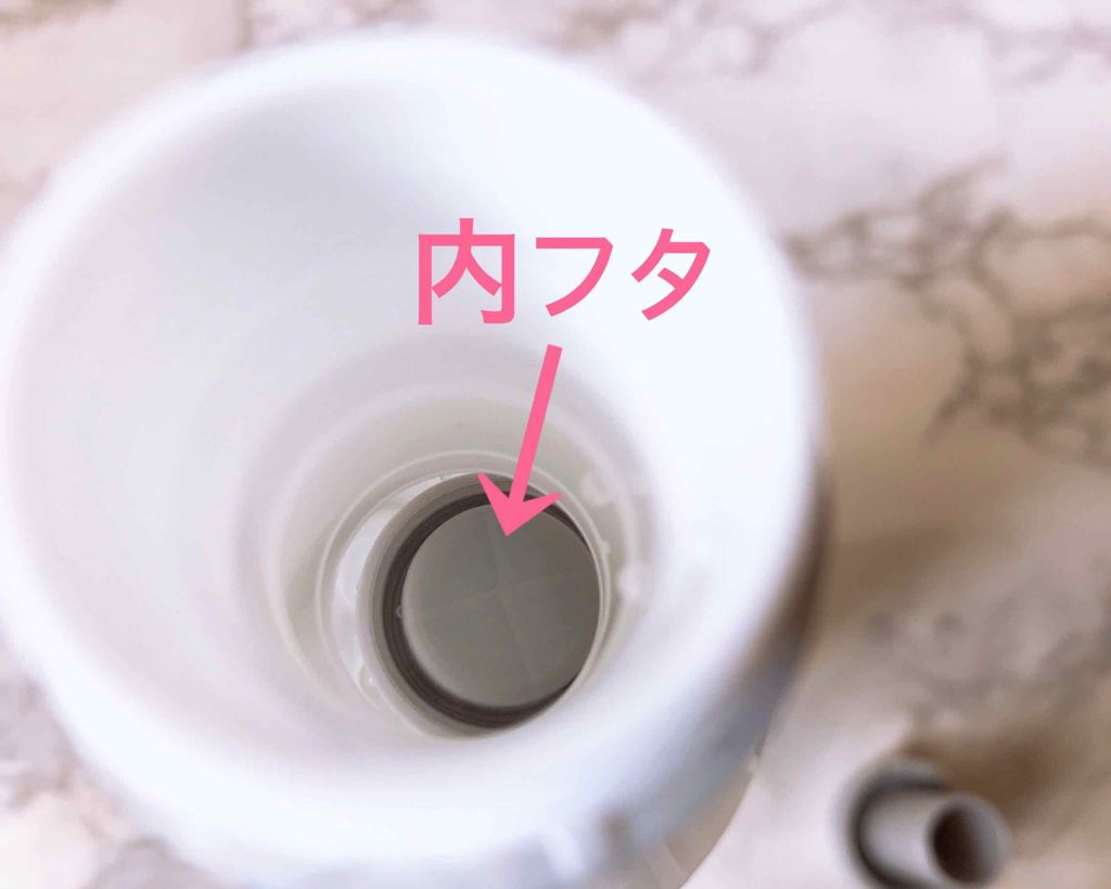 PIRAQUA/Essence of North(エッセンスオブノース)/ミネラルウォーターを使ったクチコミ（3枚目）