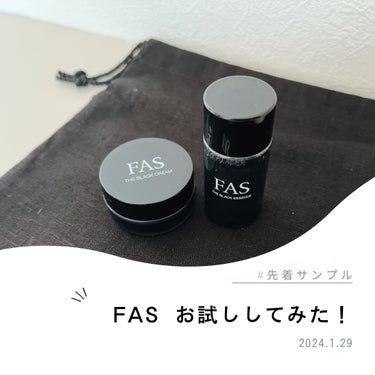 ザ ブラック エッセンス/FAS/化粧水を使ったクチコミ（1枚目）