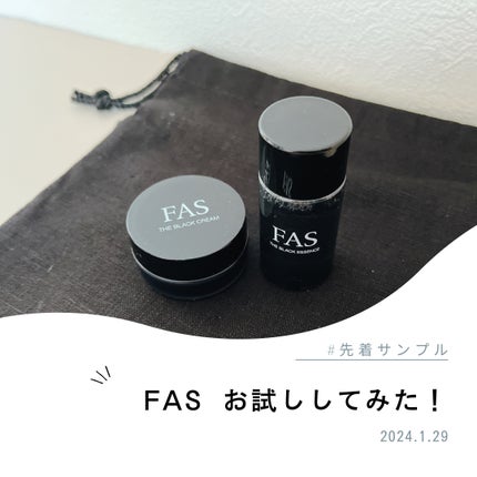 ザ ブラック エッセンス/FAS/化粧水を使ったクチコミ(1枚目)