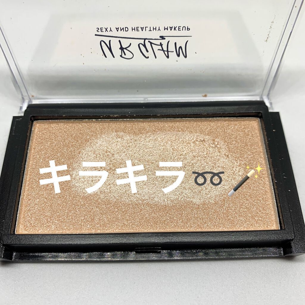 URGLAM　HIGHLIGHT POWDER パールベージュ/U R GLAM/パウダーハイライトを使ったクチコミ（2枚目）