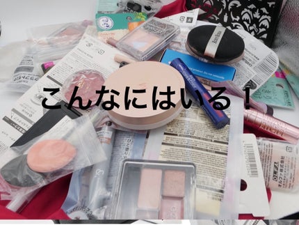 Standard Products by DAISO  バニティケースのクチコミ「ダイソー姉妹ブランドで高見え!!バニティケース!
たった330円で買えるのヤバくね?
バニテ.....」(2枚目)