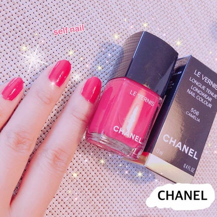 ヴェルニ ロング トゥニュ/CHANEL/マニキュアを使ったクチコミ(2枚目)