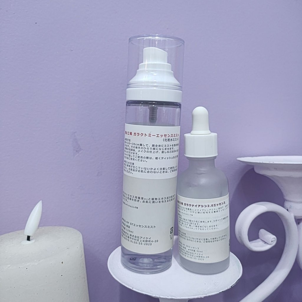 ガラクトミー エッセンス ミスト/manyo/ミスト状化粧水を使ったクチコミ（2枚目）