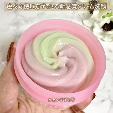 ピンクアロエメレンゲクレンザー/APRILSKIN/その他洗顔料を使ったクチコミ(3枚目)