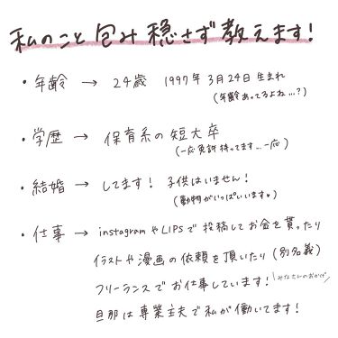 21年秋新作口紅 オペラ リップティント N Operaの口コミ フリーランスの収入 今回はフリーラ By なまこ 代後半 Lips